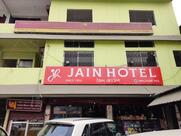 Jain Hotel