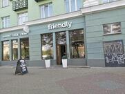 Friendly