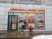 Шашлык Маркет