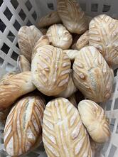 Panificio La Spiga D'Oro