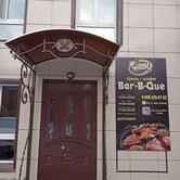 Bar-B-Que