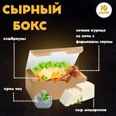 УКуСю