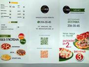 Eco Pizza