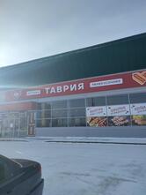 Таврия магазин-перекусочная