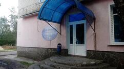 Семь вечеров