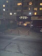PUB