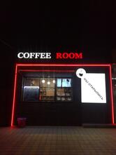 Coffe Room