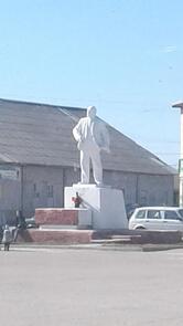 Центр