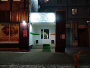 Ваша кухня