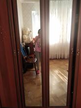 Мега