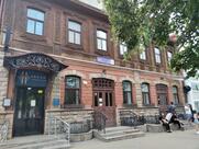 Чингиз Хаан
