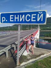 Изумруд