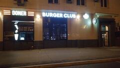 Burger club