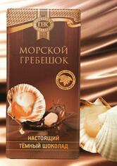 Приморский кондитер