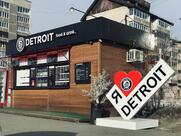 Detroit food & drink