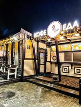 Street Bar