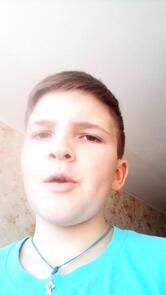 Натали