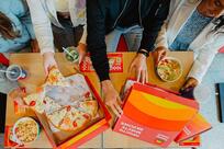 Ташир Пицца