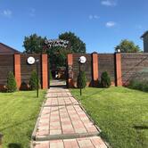 Дворцовая усадьба