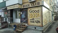Beer club