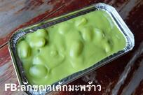ลักขณาเค้กมะพร้าว