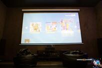 Lounge 3D Cinema