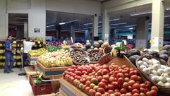 Supermercados Cidade Ltda - Centro