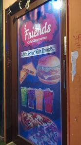 द friends cafe and restaurant