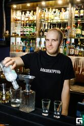Красная королева