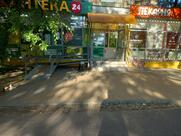 Булки Хауз