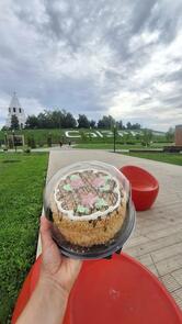 Хлебный магазин
