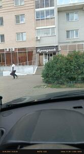 Кренделек