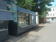 Купава Новгородхлеб