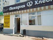 Хлебница