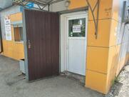 Мини-пекарня