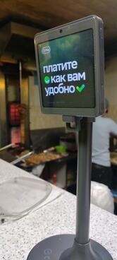 Добрый сарацин