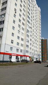 Таверна