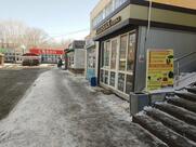 Хлебная лавка