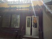 Пивовария