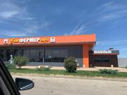 Fast фермер cafe