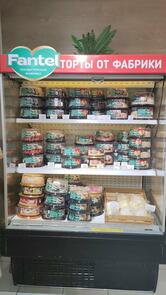 Кофе с собой, горячие закуски, выпечка