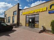 Шашлычная