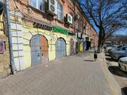 Центральная