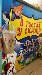 33 Пингвина