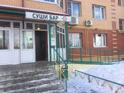 Шикадо