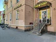ГлавПиво