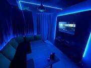 База Lounge