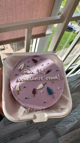 Cakesmile.ru