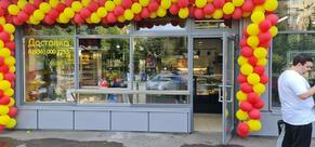 Мангал у дома