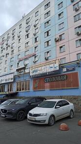 Родной Вкус